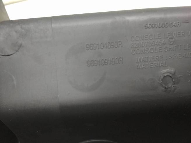  9691000Q1B