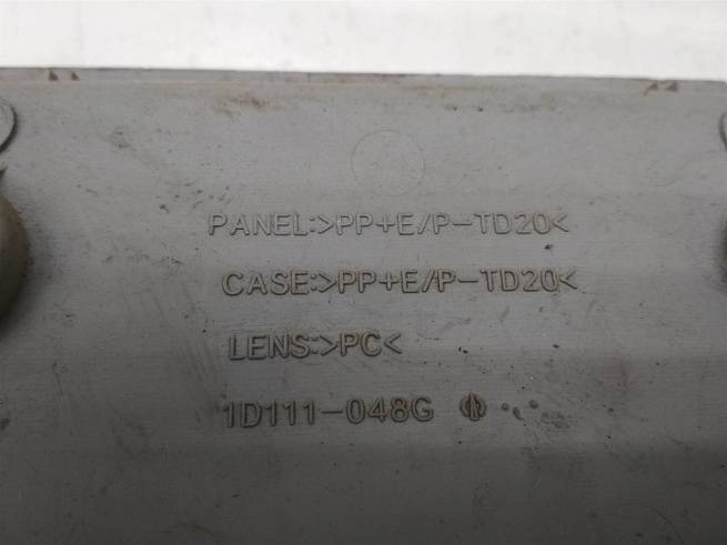  8126012561B0