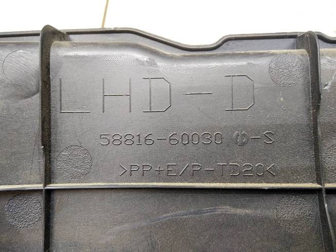  5881660030C0