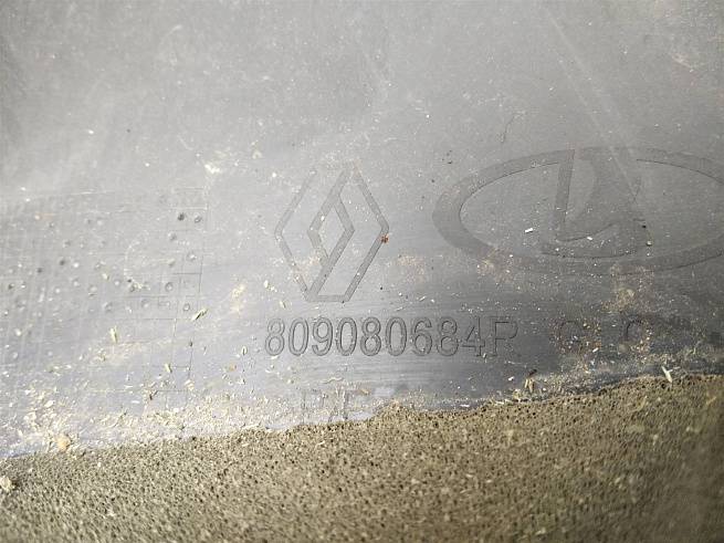  829000783R