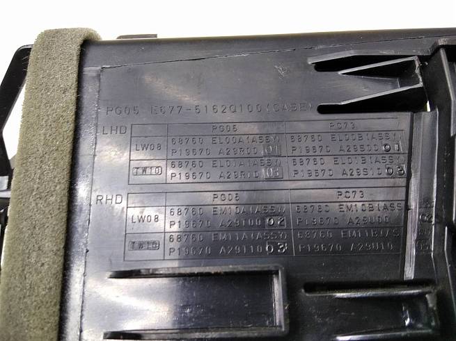  68760ZV93A
