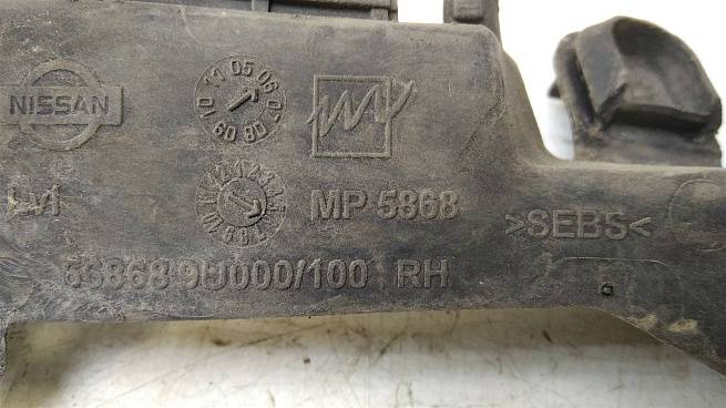  668689U000
