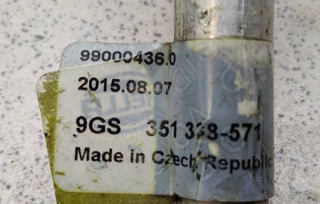  9GS351338571