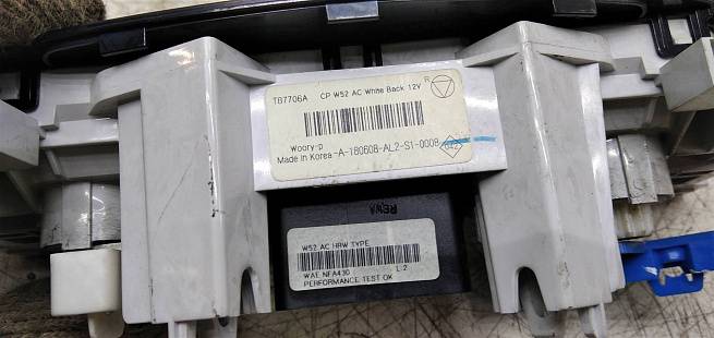  275709485R