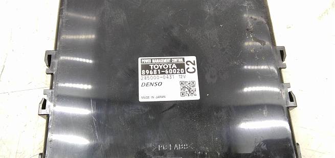  8968160020