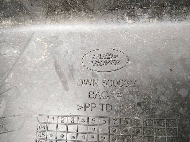  DWN500032