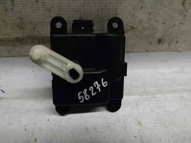  45261530