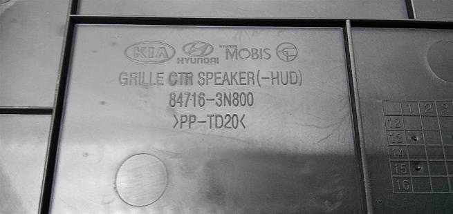  847153N800RY