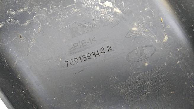  769163634R