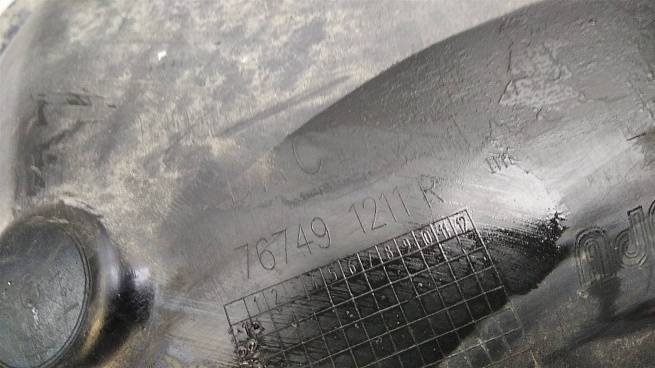  767491211R