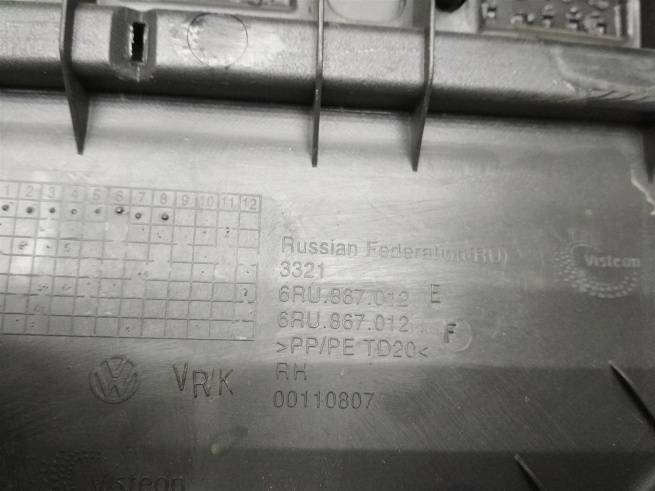  6RU867012