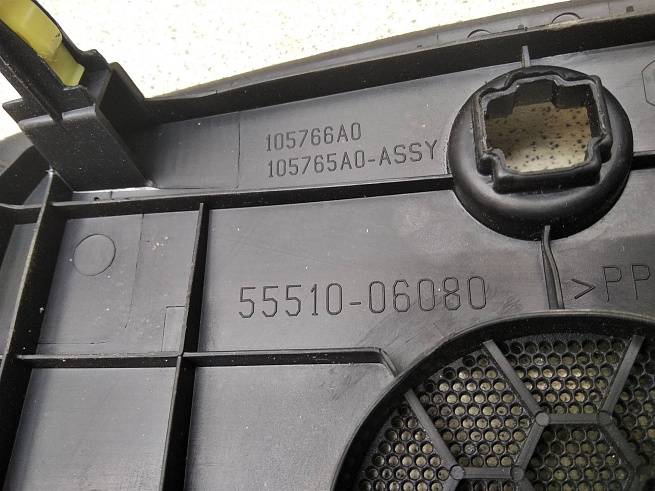  5551006080