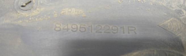  849514775R