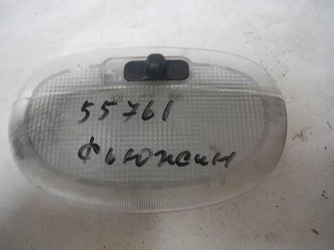 1541618 1541618