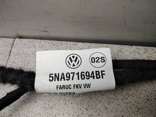  5NA971694BF