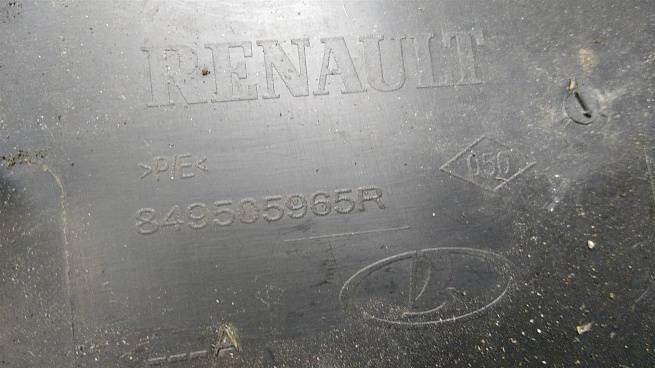  849514775R