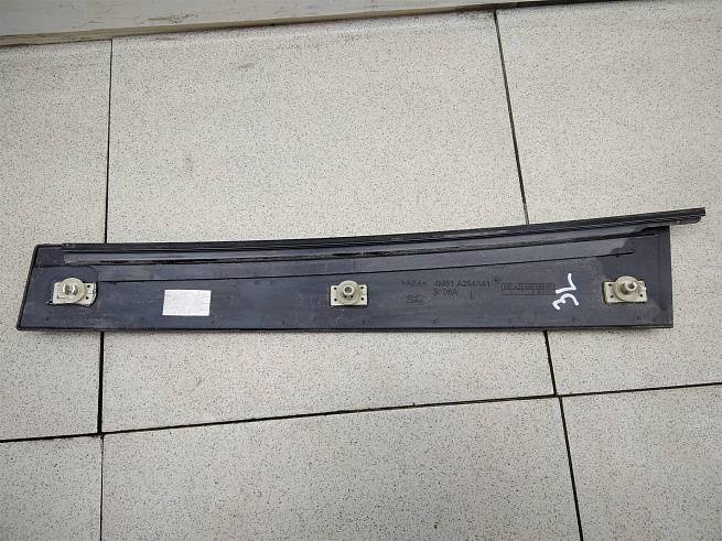  4M51A254A41