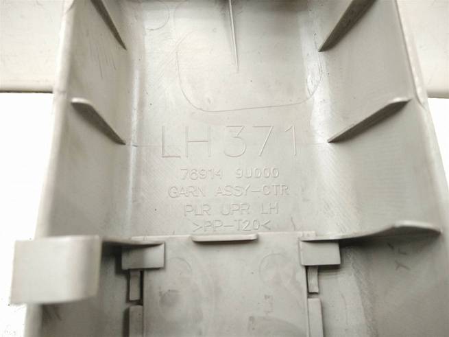  769149U000