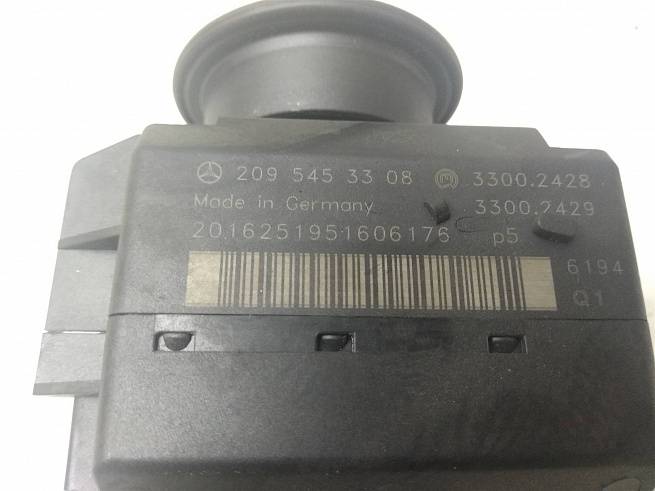  A2095453308