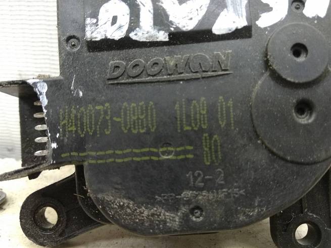  h40073-0880