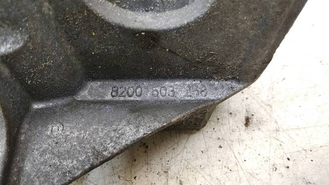  8200503258