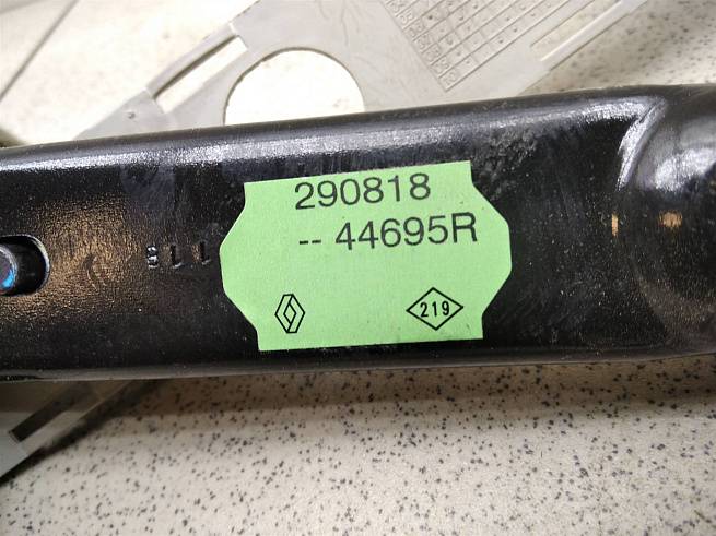  878244695R