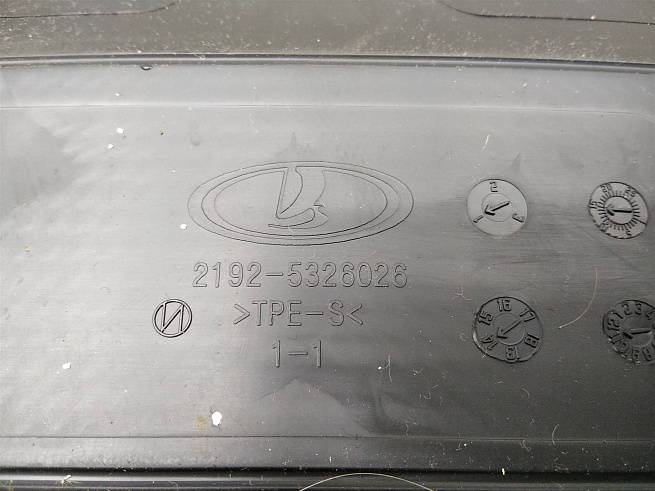  21925326026