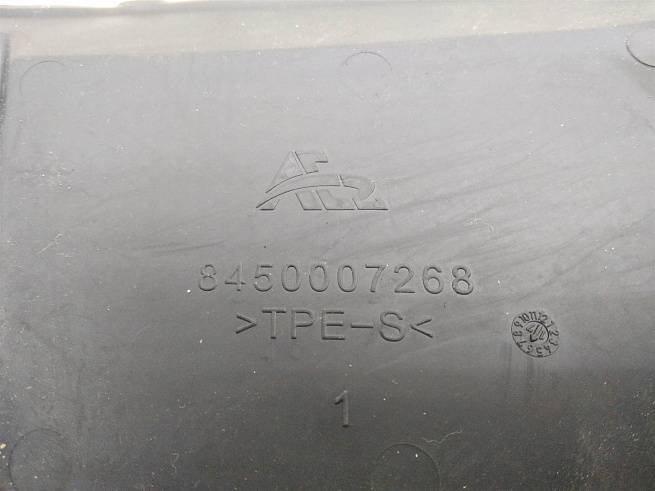  8450007268