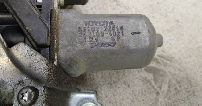  6980212220