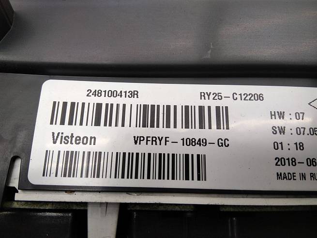  248100413R