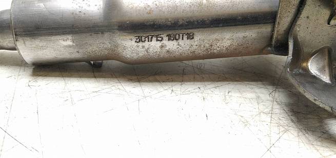  488102309R