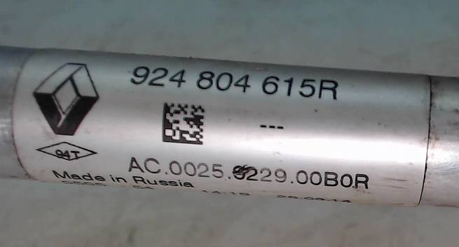  924801106R