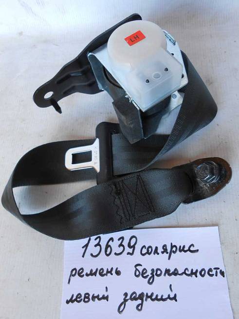  898204L000