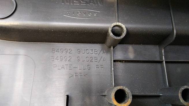  849929U03B