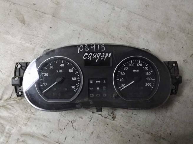 248101844R 248101844R