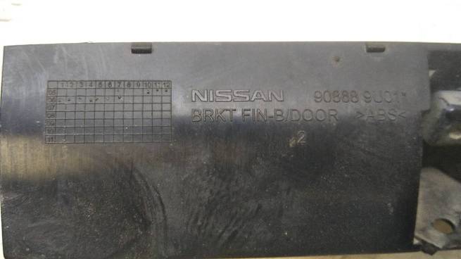  908689U01A