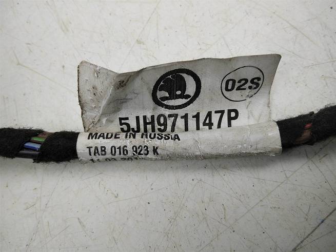  5JH971147P
