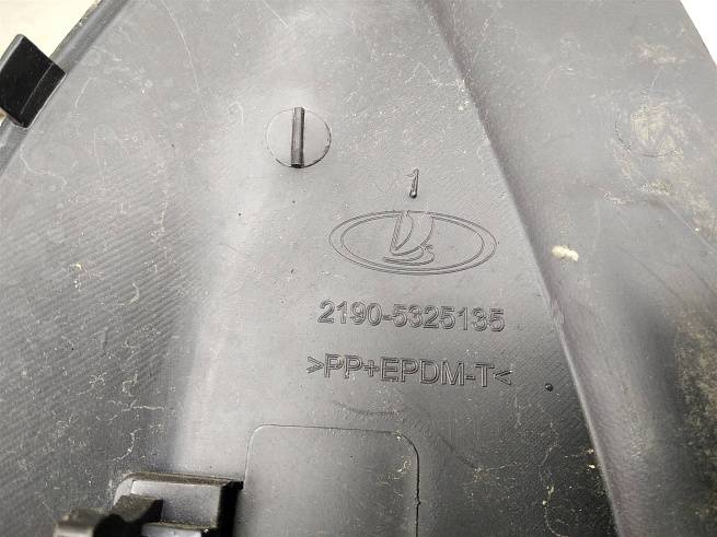  21905325135