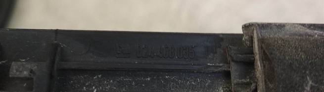  5154087