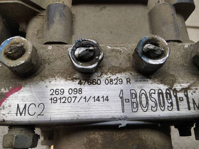  476600587R