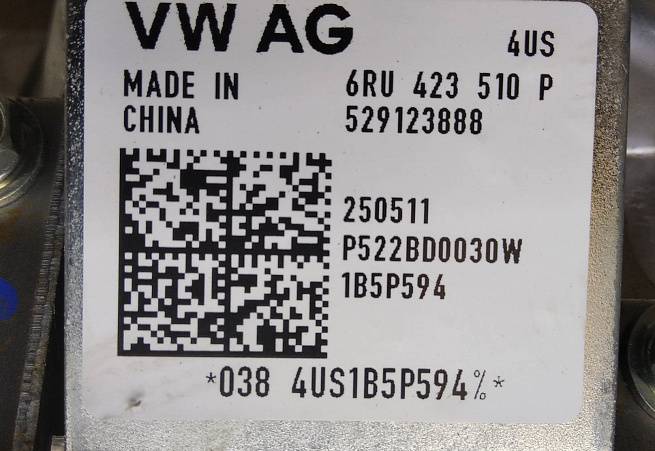  6RU423510AF