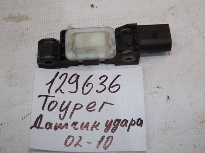  7L0909606