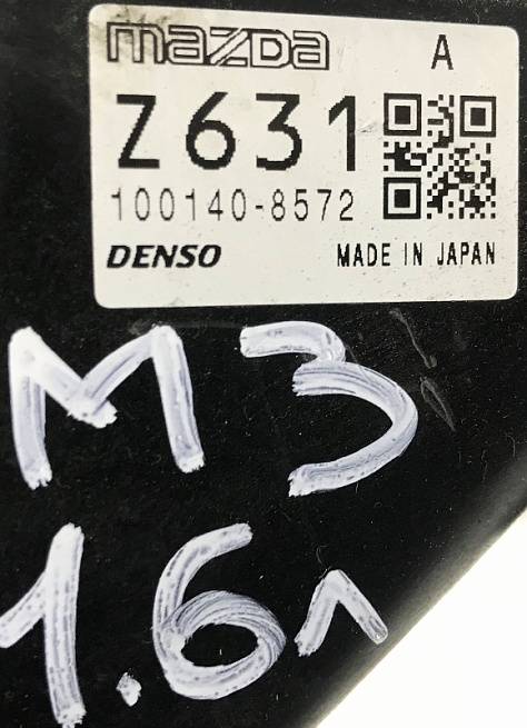  Z60118780E