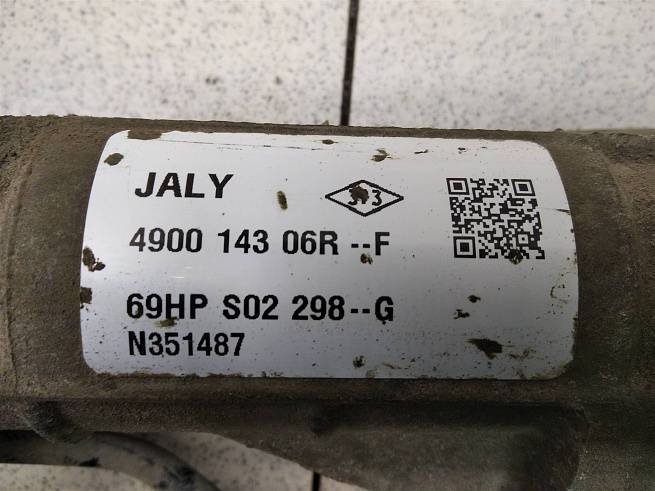  490011431R