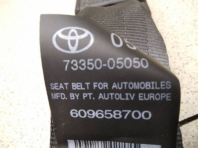  7338005020C0