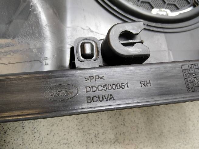  DDC500061