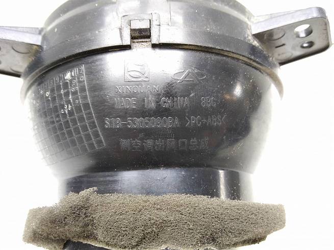  S185305090BA