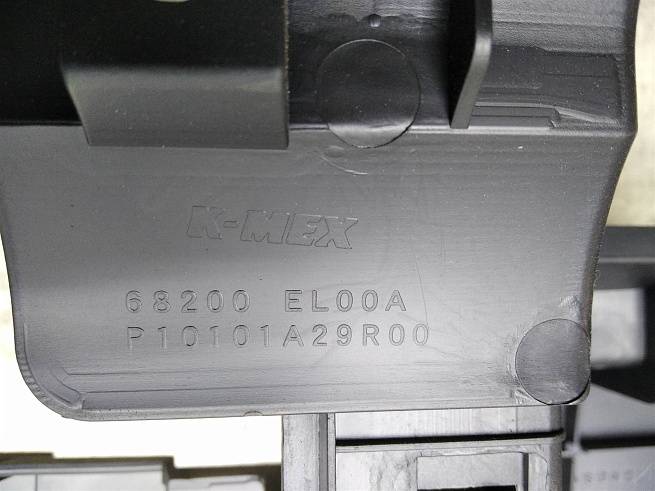 68200EL00A