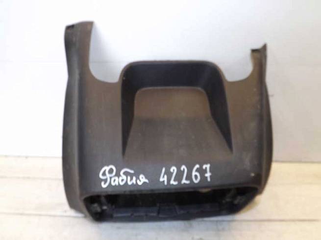  5J1858089