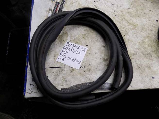 831201R0004X 831201R0004X
